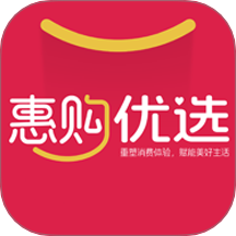 惠购优选最新版 v1.1.0