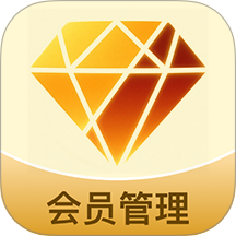 益店易最新版 v1.0.3