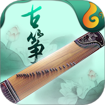 魔幻古筝官方版 v6.6.2
