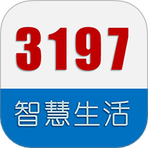 三一九七官方版 v1.0.38
