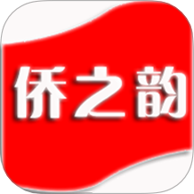 侨之韵房讯最新版 v1.0