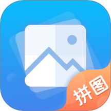 长图拼接免费版 v2.6.0