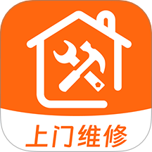 家庭维修师傅到家手机版 v1.0.0