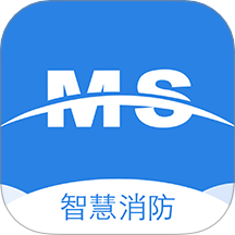 明厦智慧消防官网版 v2.3.501