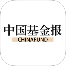 中国基金报官网版 v2.7.7
