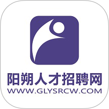 人才招聘网信息化管理软件最新版 v1.0.2