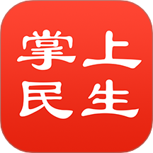 民生保险官方版 v1.0.202506010
