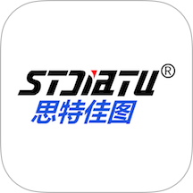 思特云官方版 v4.3.5.12