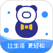 八号管家官方版 v1.2.11