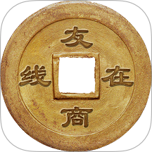 友商在线免费版 v1.8.2