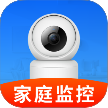 免费手机远程监控看家app v1.0.1