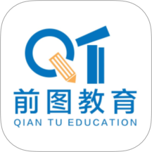 前图教育官网版 v3.9.8.2