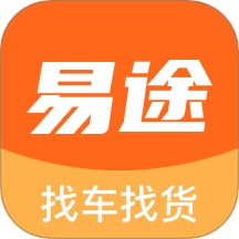 易途官方版 v1.0.0