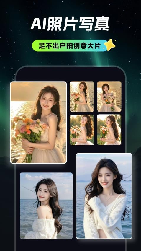甜咔相机官网版v1.1.2截图3
