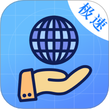 私人浏览器123安全加密手机版 v7.2.10013