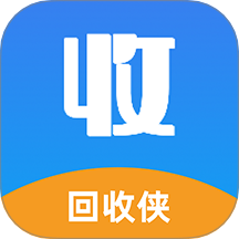 回收侠官方版 v1.1.9
