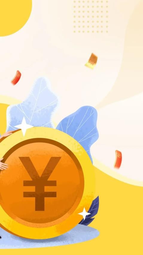 购享无忧最新版v2.0.1截图1