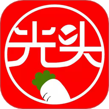 光头集配官方版 v1.9.8