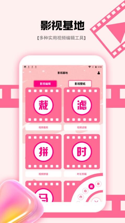 韩小剧投屏手机版v1.4截图4