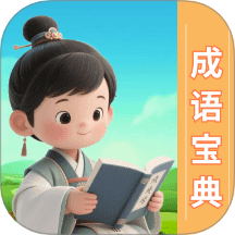 针锋相对与手机版 v1.7