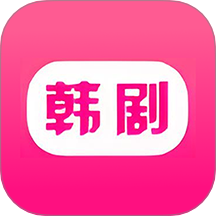 韩小剧投屏手机版 v1.4