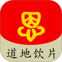 恩长健官方版 v6.0.13