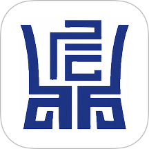 钰鼎工程官方版 v1.0.0