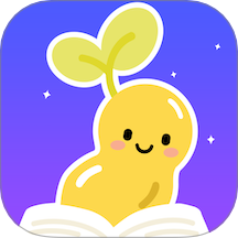 绘芽最新版 v1.0.0