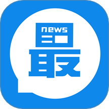 淘最热点官方版 v3.1.7