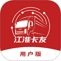 江淮卡友官方版 v2.1.43