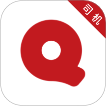 全在外联司机端手机版 v6.20.1.0001