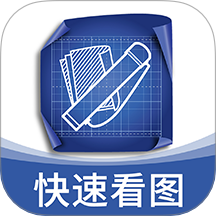 CAD看图测量编辑最新版 v1.0.3