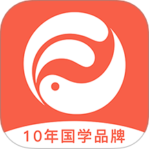 高人汇咨询app v7.87