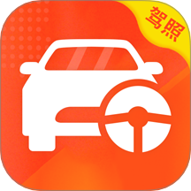 简单驾考手机版 v1.0