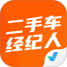 二手车经纪人考试聚题库手机版 v2.0.4