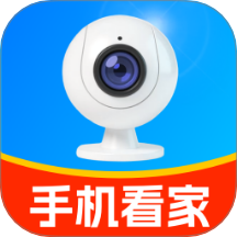 手机监控看家看护最新版 v1.0.0