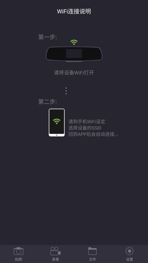 LuckyCam手机版v5.4.5截图2