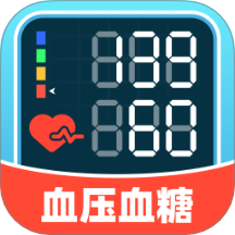 平安血压血糖宝手机版 v1.0.1