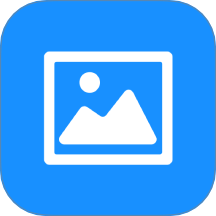 图片转文档免费版 v1.2.0