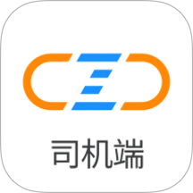 物流公社司机最新版 v3.9.3