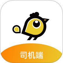 喜行司机官方版 v1.0.8