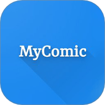 MyComic手机版 v1.1