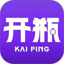 开瓶最新版 v1.1.4