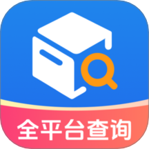 快递速查助手免费版 v1.0.3