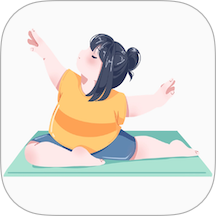 体重记录减肥助理手机版 v5.0