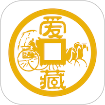 爱藏官网版 v4.9.8.2