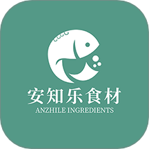 安知乐食材官方版 v1.8.2