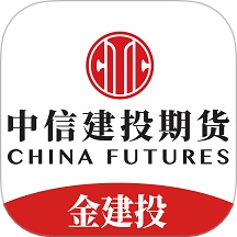 中信建投期货金建投APP v7.1.0