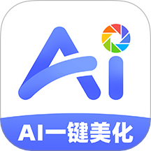AI朋友圈美化手机版 v1.0.4