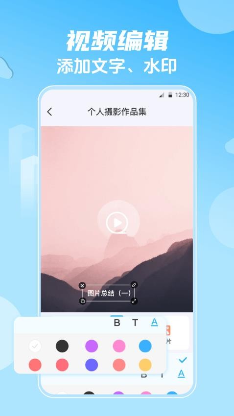 影视大全HD韩剧最新版v6.3.313截图3